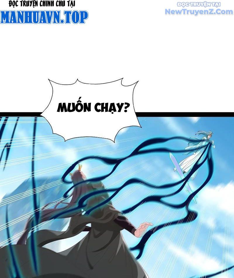 Hoá Ra Ta Là Lão Tổ Ma Đạo?: Chapter 84