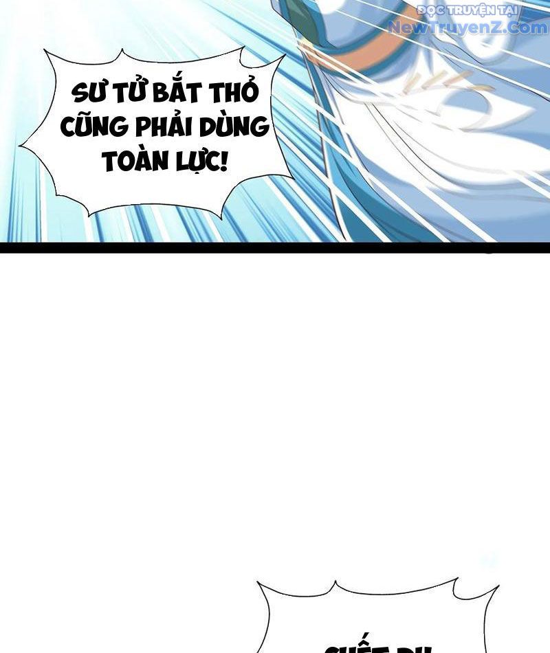 Hoá Ra Ta Là Lão Tổ Ma Đạo?: Chapter 84