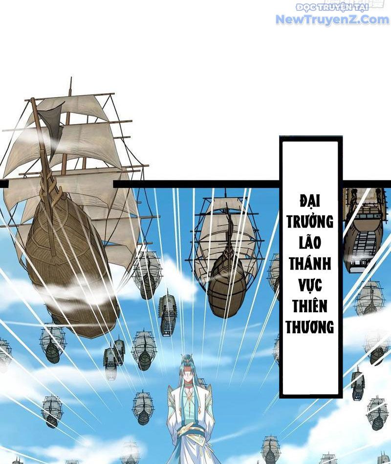 Hoá Ra Ta Là Lão Tổ Ma Đạo?: Chapter 84