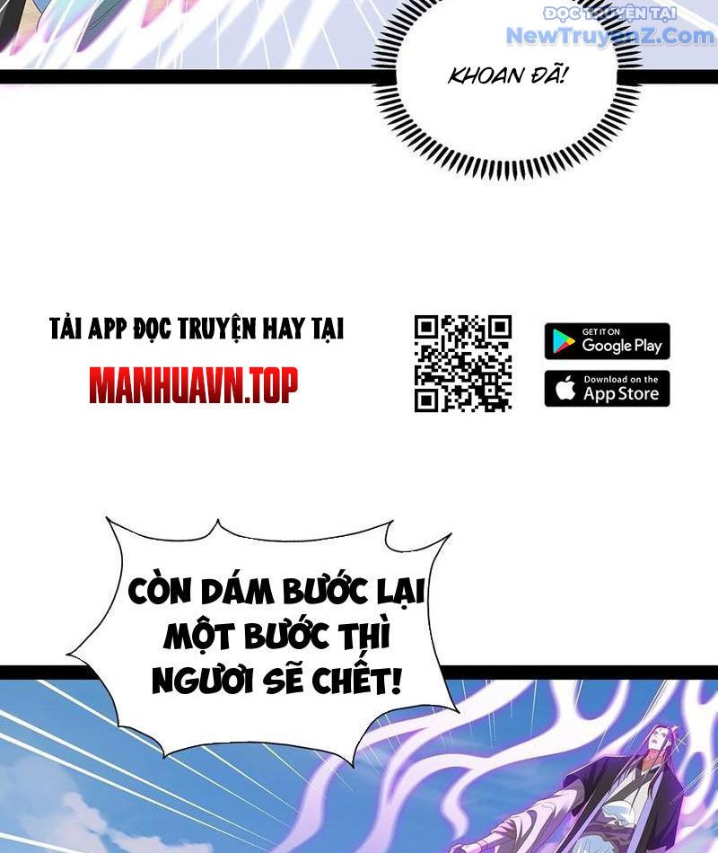 Hoá Ra Ta Là Lão Tổ Ma Đạo?: Chapter 84