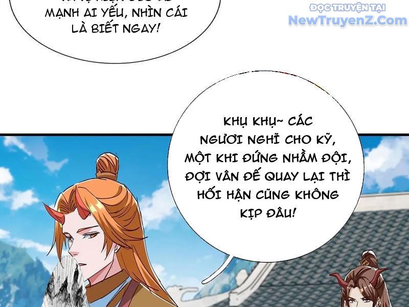 Hoá Ra Ta Là Lão Tổ Ma Đạo?: Chapter 87