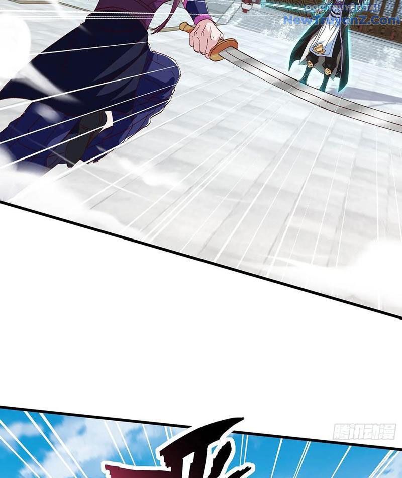 Hoá Ra Ta Là Lão Tổ Ma Đạo?: Chapter 88