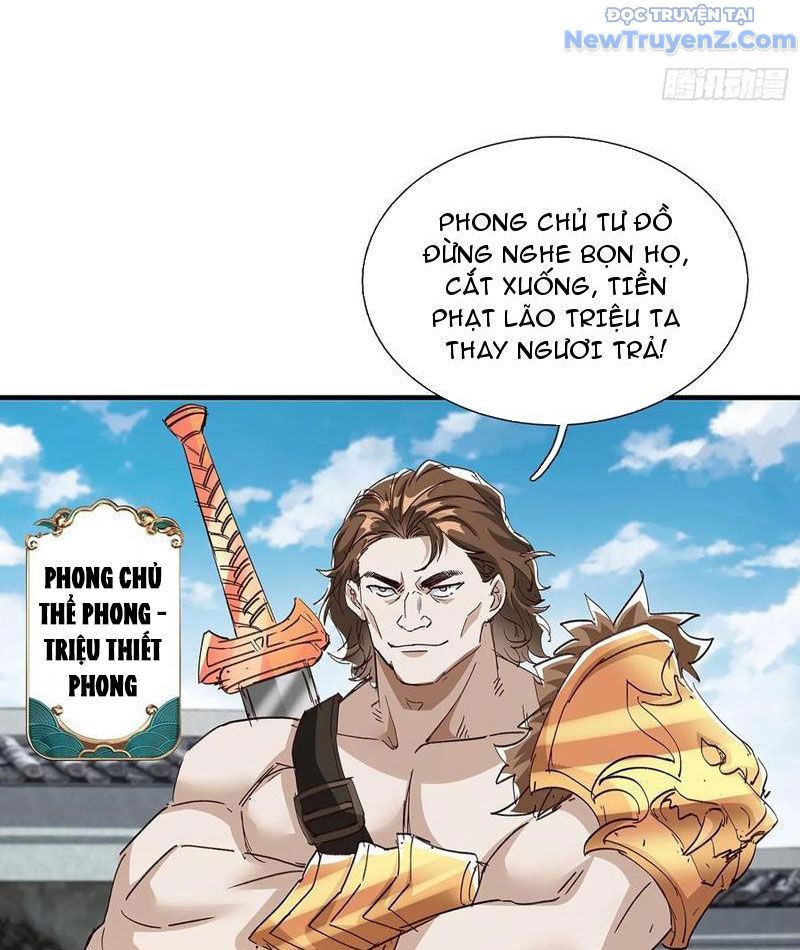 Hoá Ra Ta Là Lão Tổ Ma Đạo?: Chapter 88