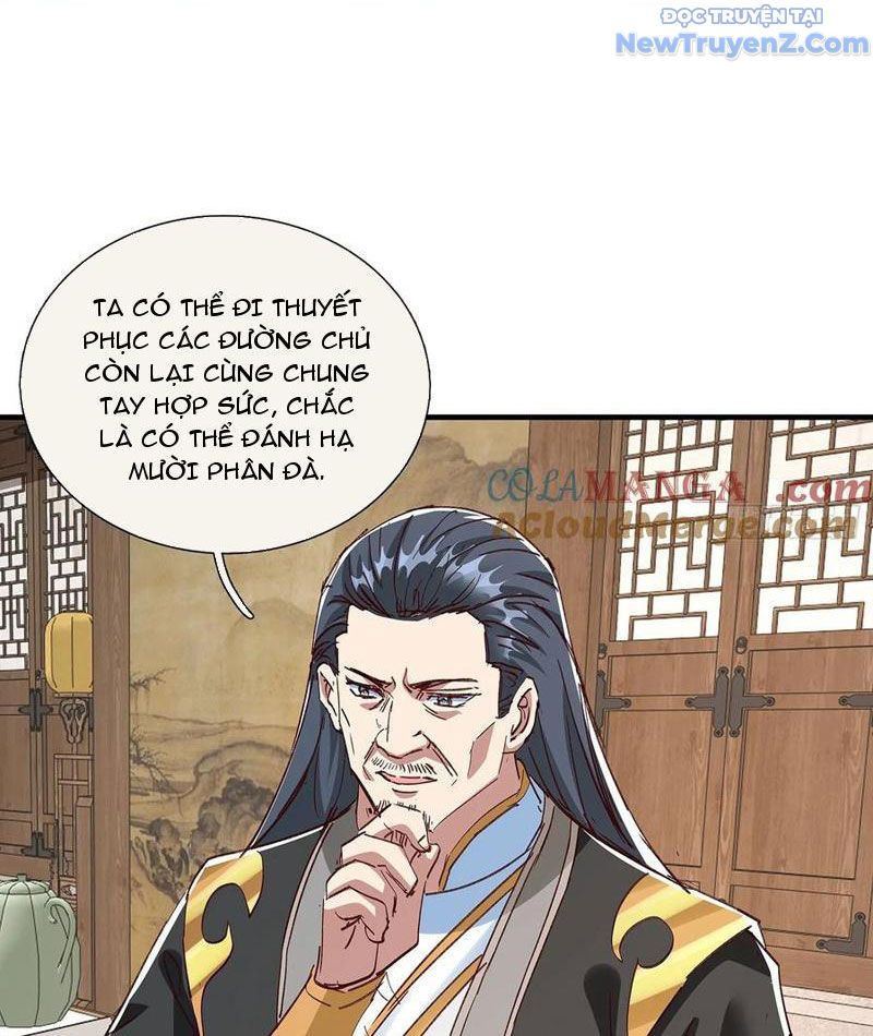Hoá Ra Ta Là Lão Tổ Ma Đạo?: Chapter 89