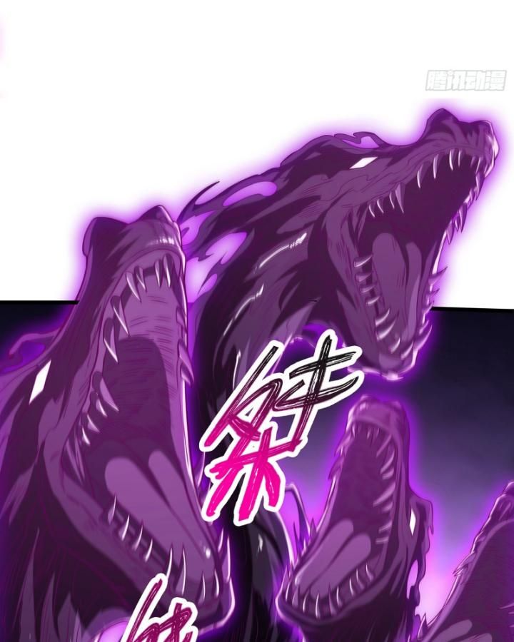 Hoá Ra Ta Là Lão Tổ Ma Đạo?: Chapter 9