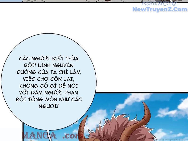 Hoá Ra Ta Là Lão Tổ Ma Đạo?: Chapter 91