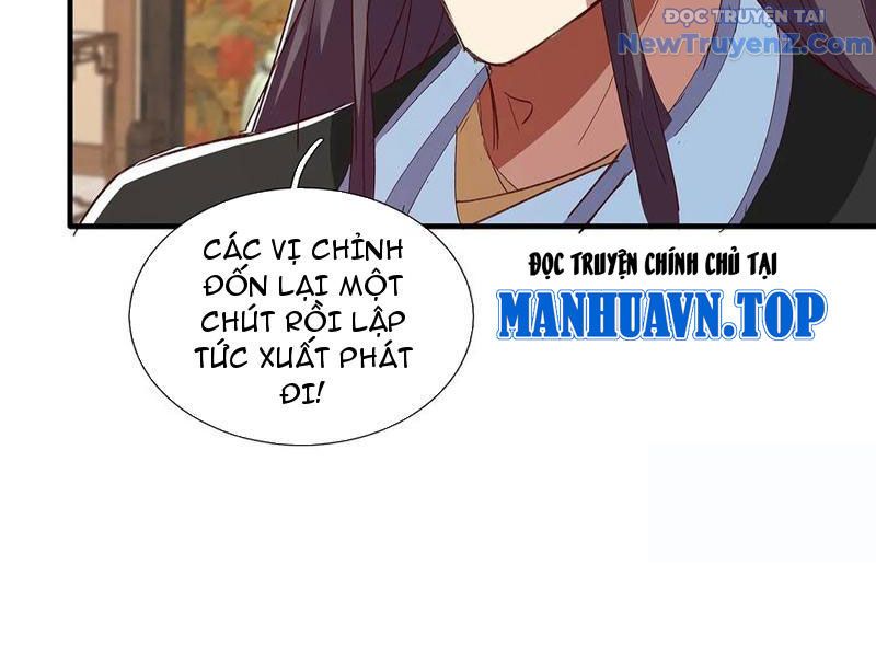 Hoá Ra Ta Là Lão Tổ Ma Đạo?: Chapter 91