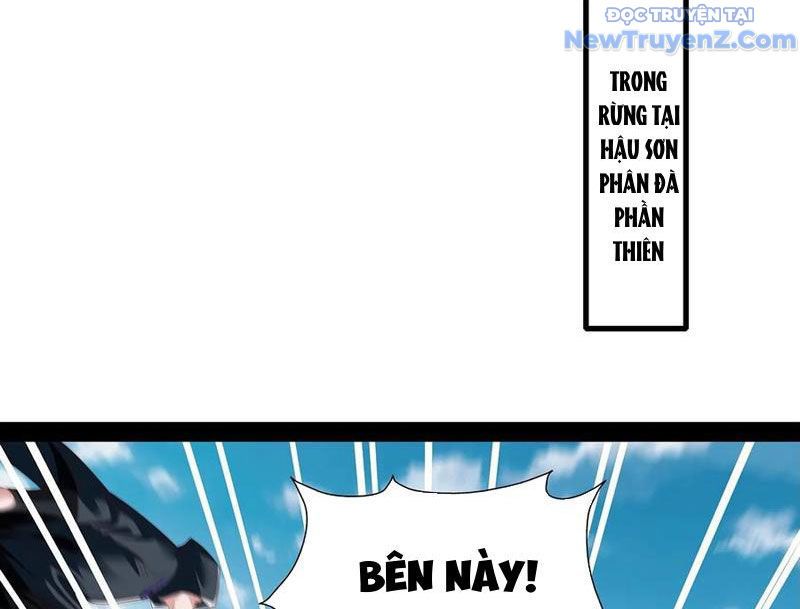 Hoá Ra Ta Là Lão Tổ Ma Đạo?: Chapter 94