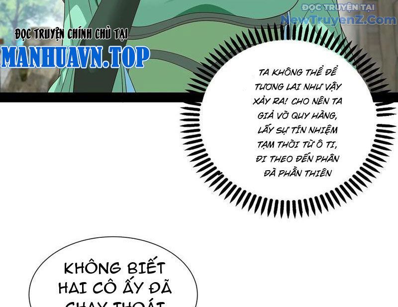 Hoá Ra Ta Là Lão Tổ Ma Đạo?: Chapter 94