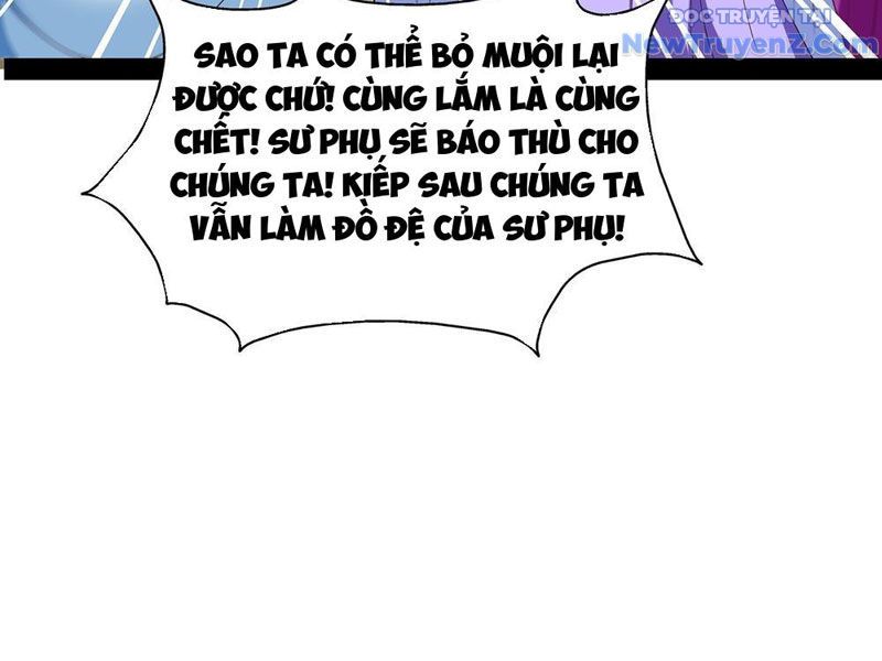 Hoá Ra Ta Là Lão Tổ Ma Đạo?: Chapter 95