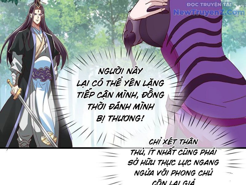 Hoá Ra Ta Là Lão Tổ Ma Đạo?: Chapter 95
