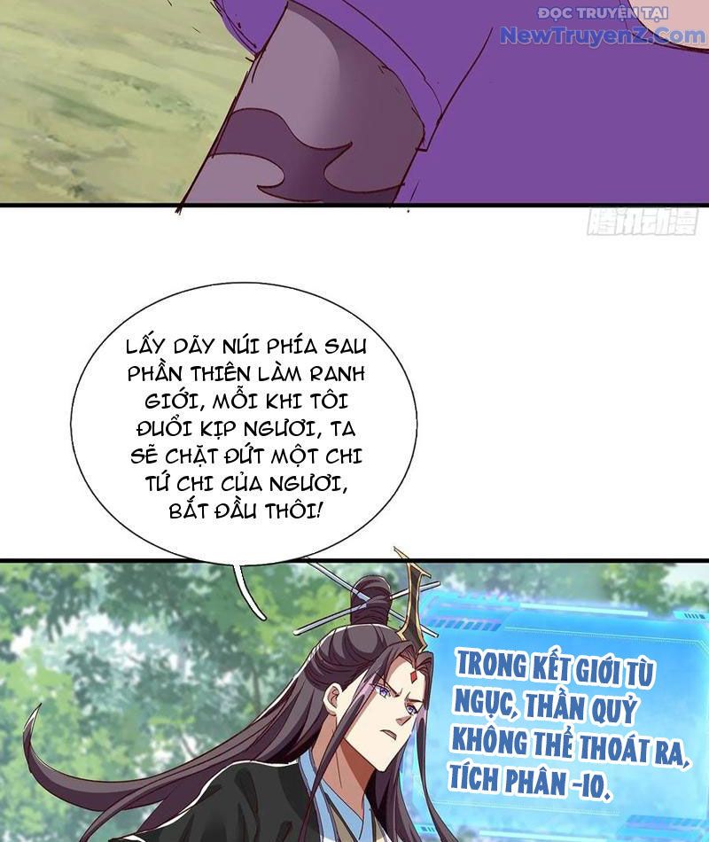 Hoá Ra Ta Là Lão Tổ Ma Đạo?: Chapter 97