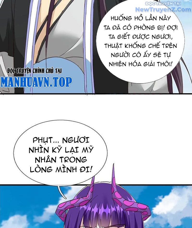 Hoá Ra Ta Là Lão Tổ Ma Đạo?: Chapter 97