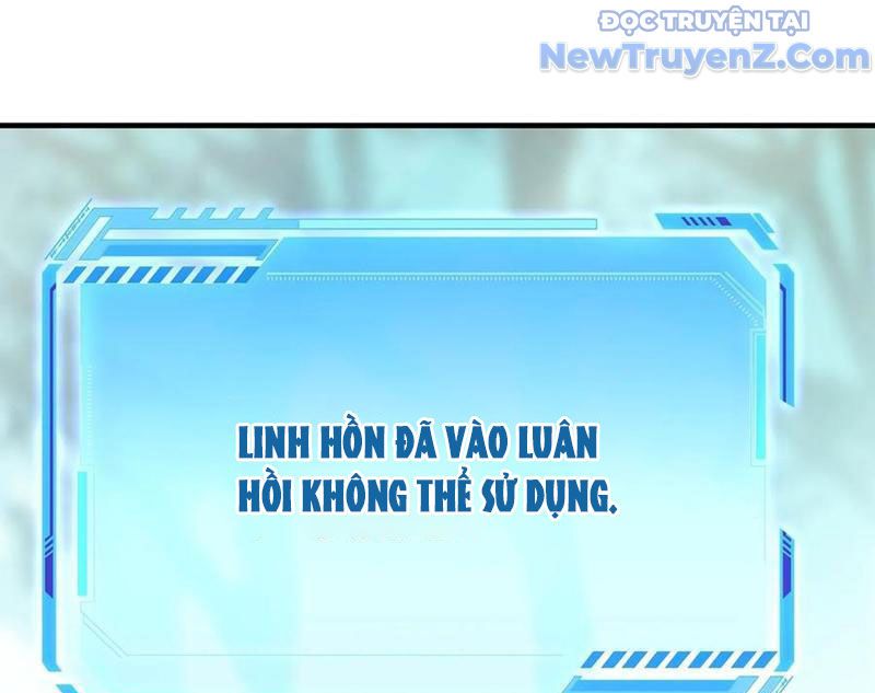 Hoá Ra Ta Là Lão Tổ Ma Đạo?: Chapter 98