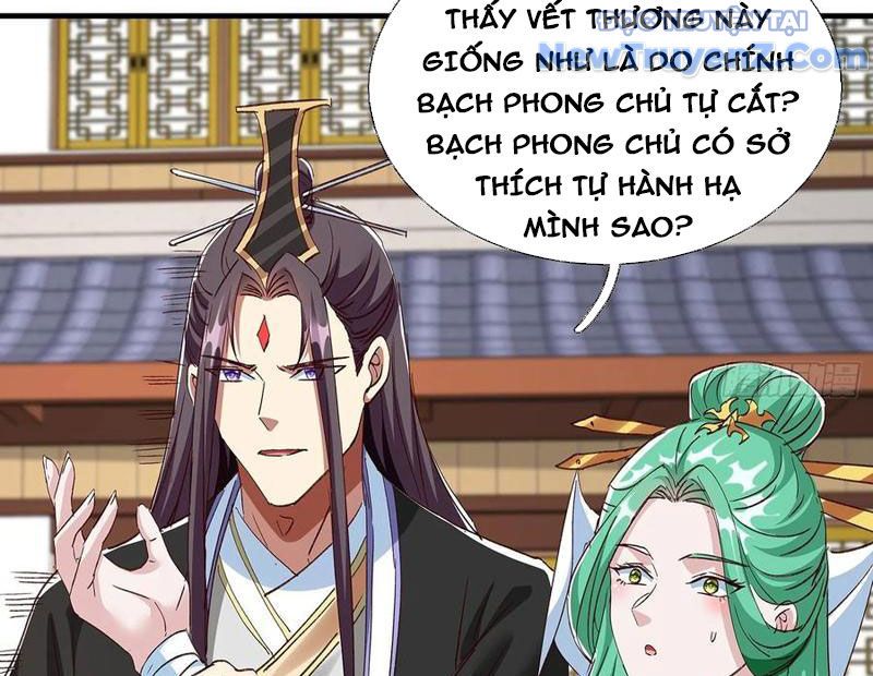 Hoá Ra Ta Là Lão Tổ Ma Đạo?: Chapter 98