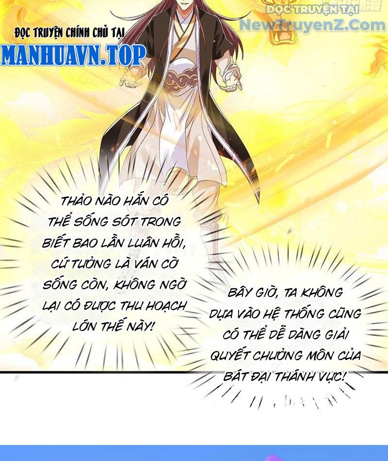 Hoá Ra Ta Là Lão Tổ Ma Đạo?: Chapter 99