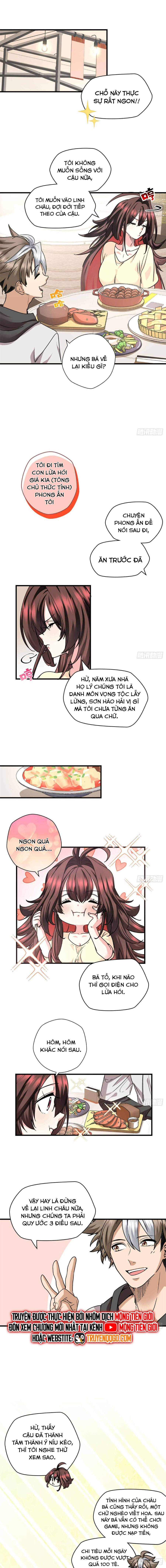 Hoá Ra Ta Là Yêu Đời Thứ Hai: Chapter 14