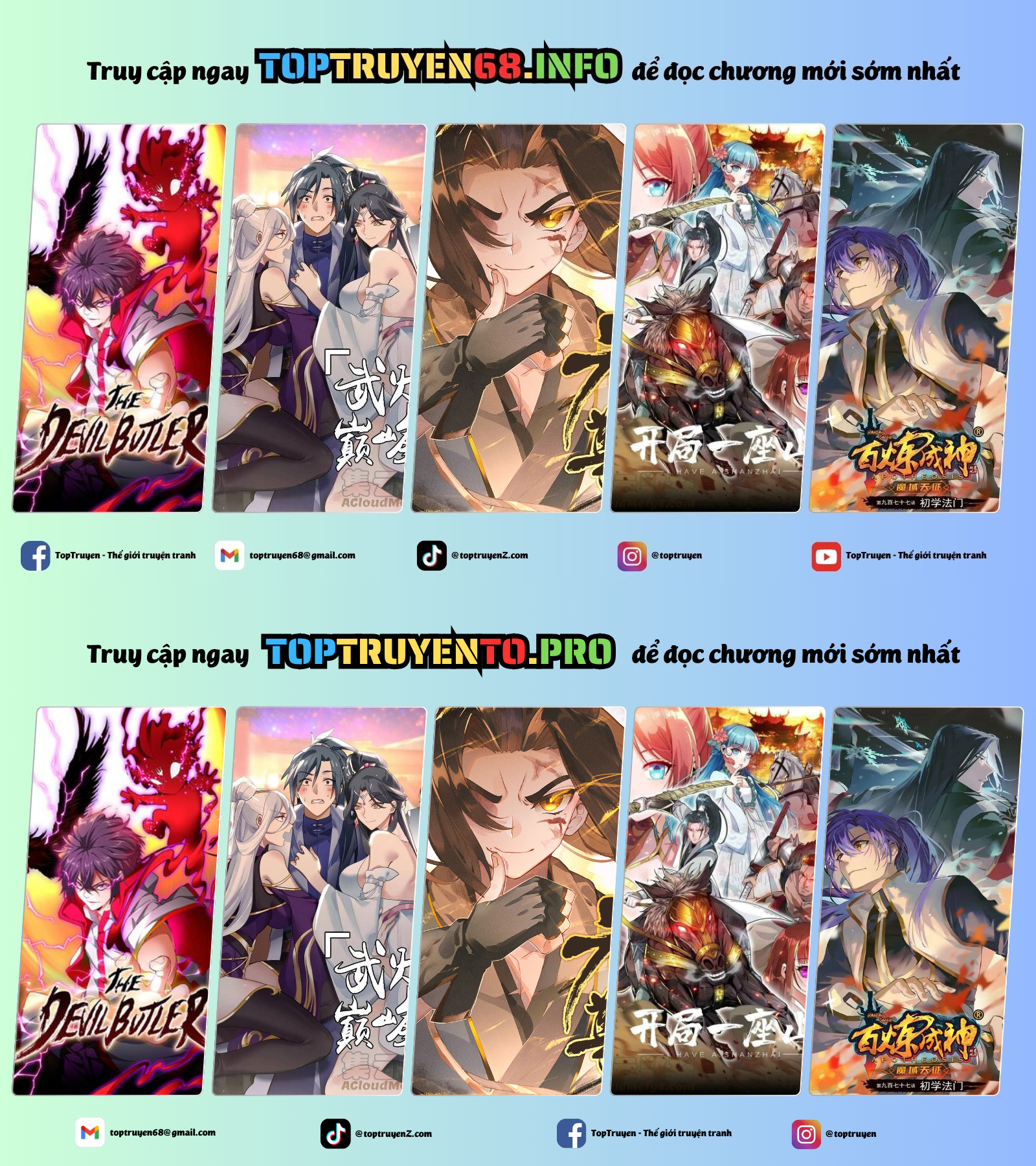 Hoa Sơn Tái Khởi: Chapter 152