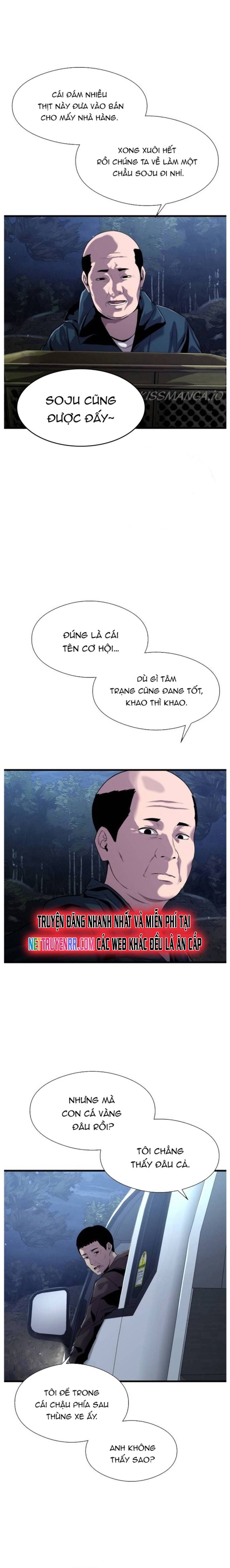 Hoá Thân Thành Cá: Chapter 25