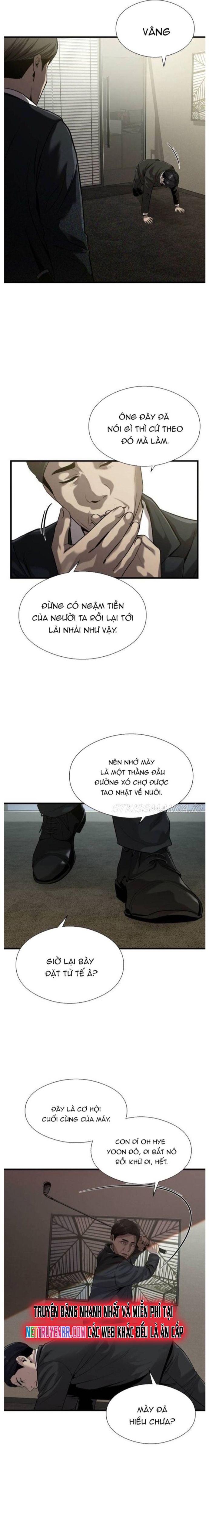 Hoá Thân Thành Cá: Chapter 25