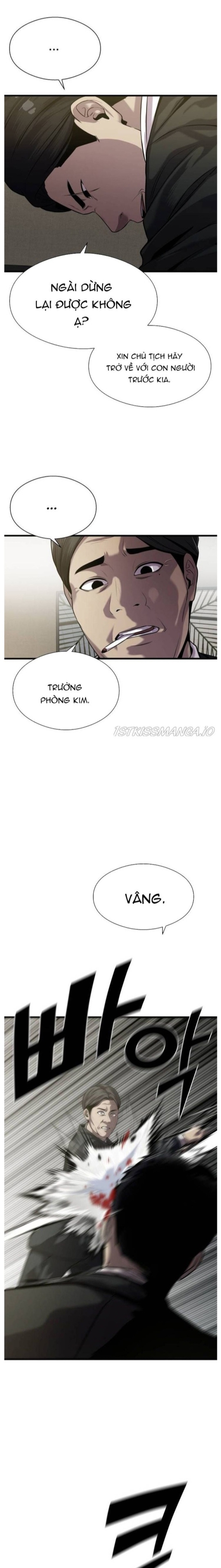 Hoá Thân Thành Cá: Chapter 25