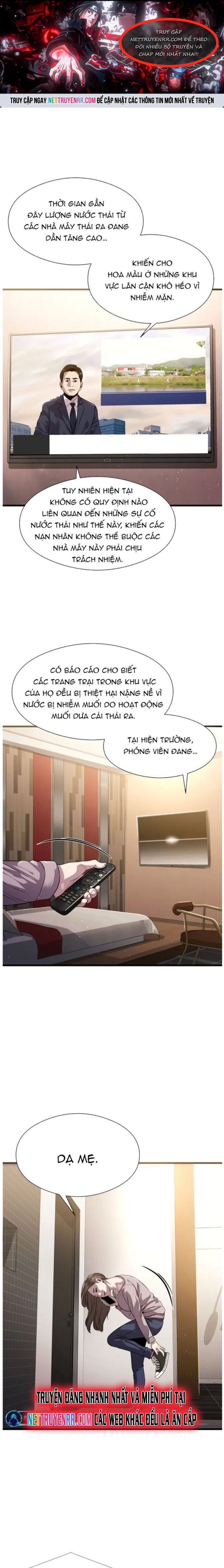 Hoá Thân Thành Cá: Chapter 26