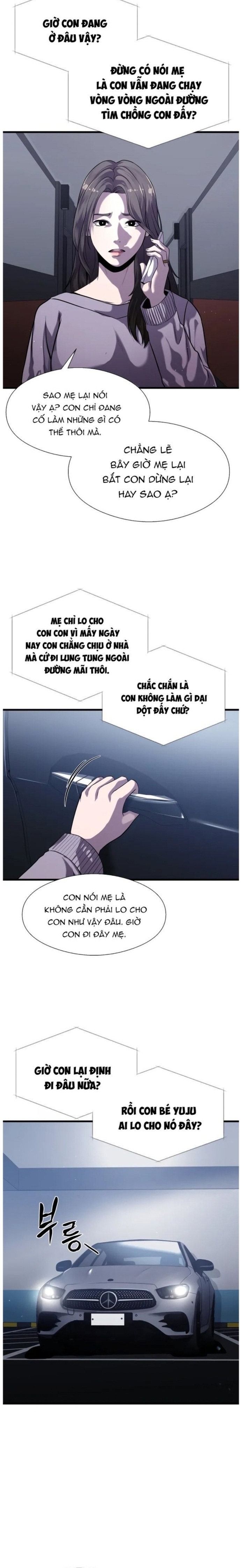 Hoá Thân Thành Cá: Chapter 26