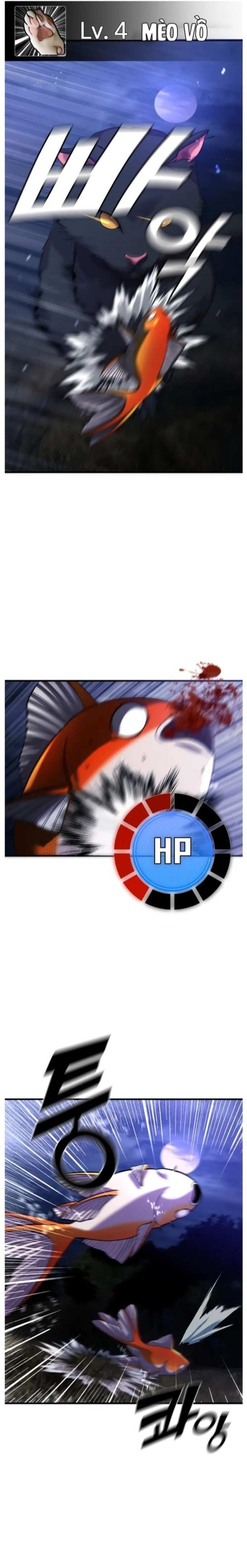 Hoá Thân Thành Cá: Chapter 26