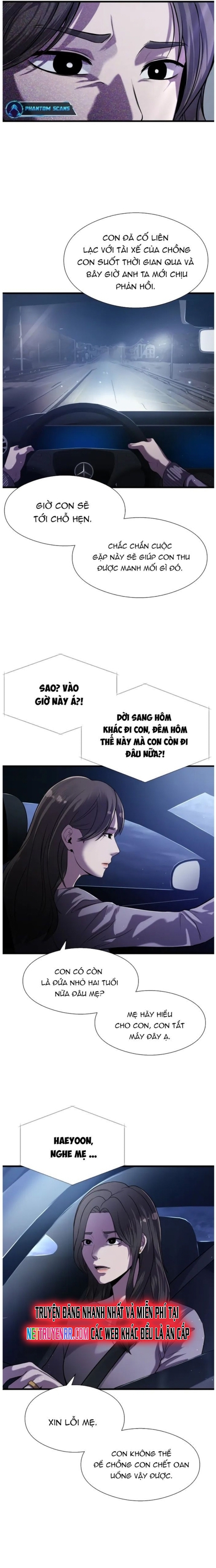 Hoá Thân Thành Cá: Chapter 26