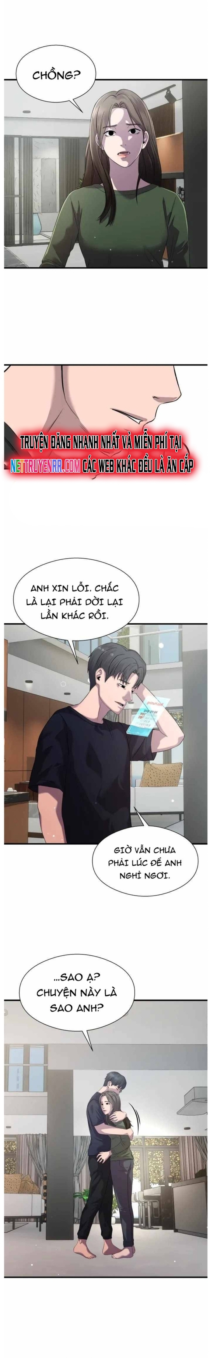 Hoá Thân Thành Cá: Chapter 29