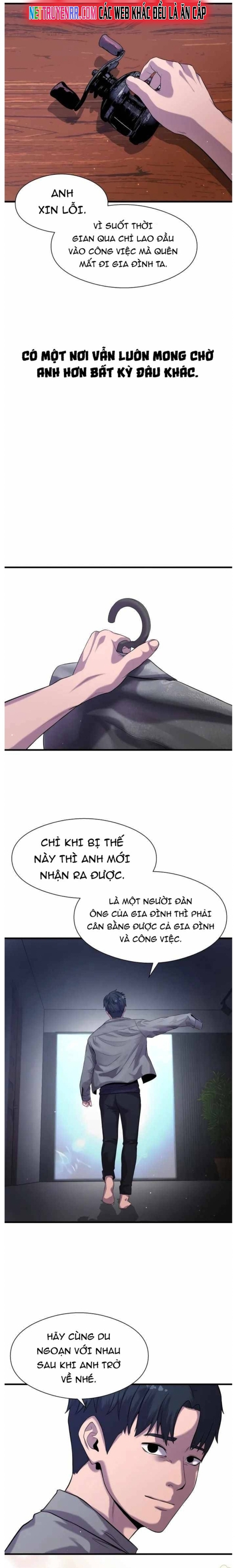 Hoá Thân Thành Cá: Chapter 29
