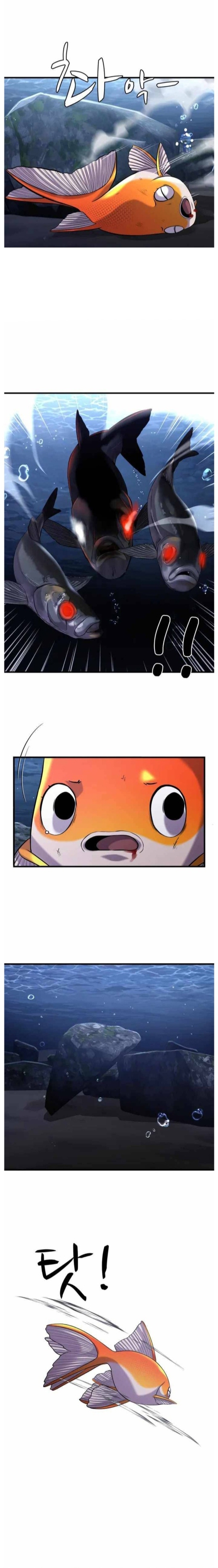 Hoá Thân Thành Cá: Chapter 29