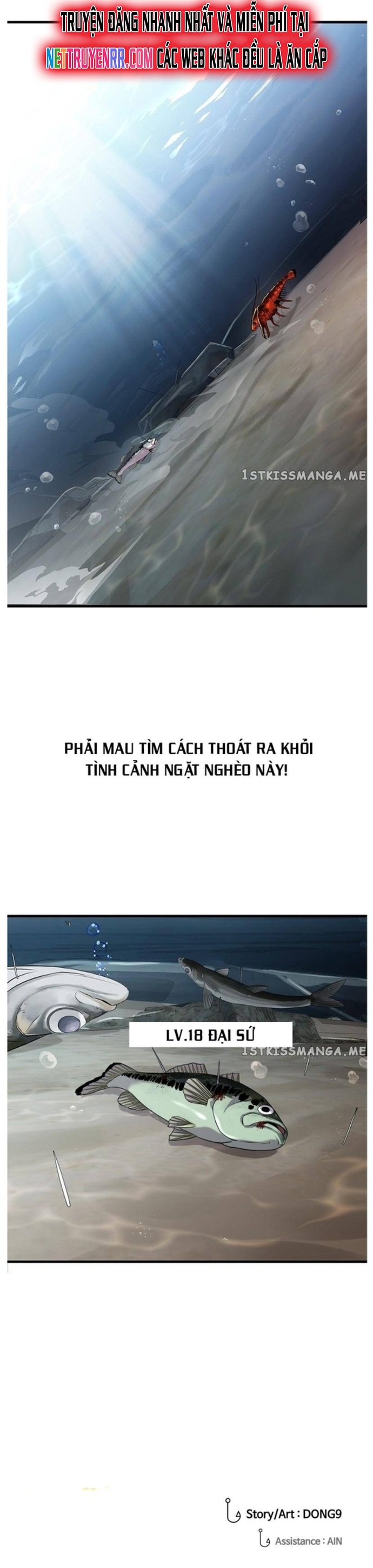 Hoá Thân Thành Cá: Chapter 32