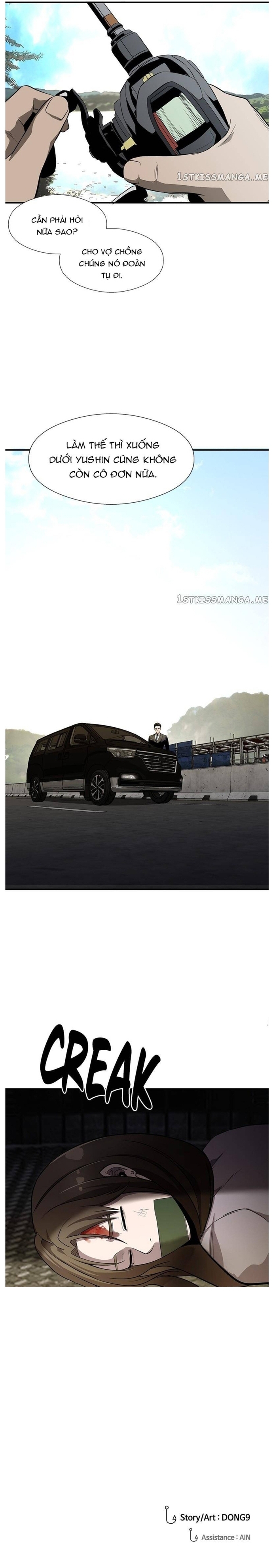 Hoá Thân Thành Cá: Chapter 34