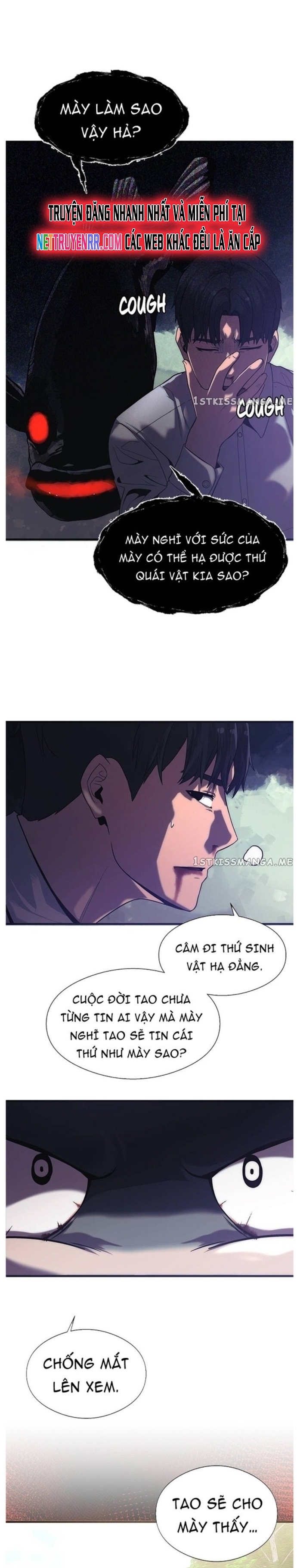 Hoá Thân Thành Cá: Chapter 43