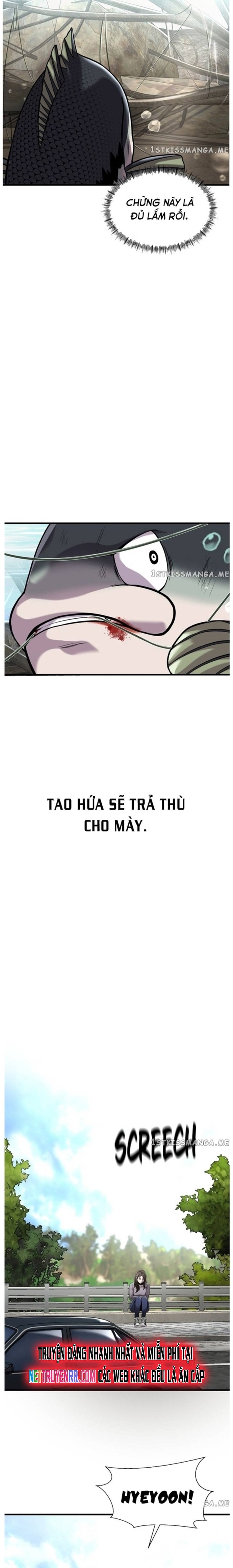 Hoá Thân Thành Cá: Chapter 44