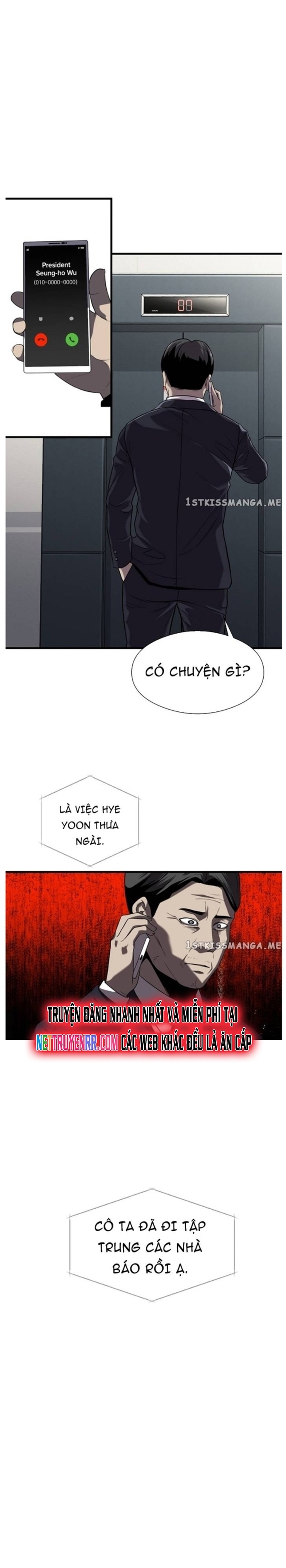 Hoá Thân Thành Cá: Chapter 44