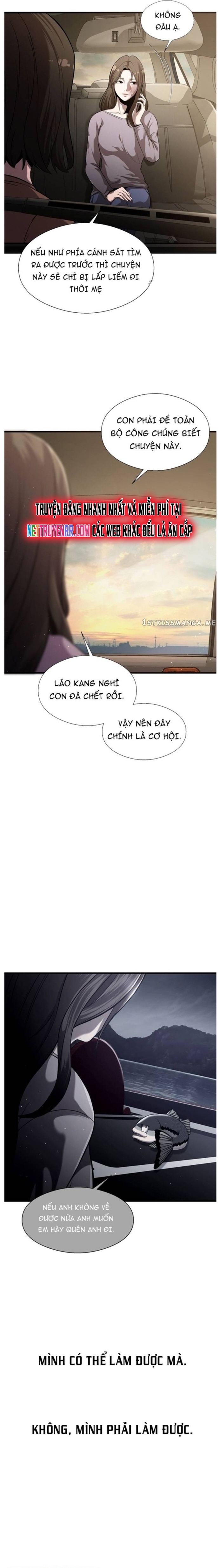 Hoá Thân Thành Cá: Chapter 45