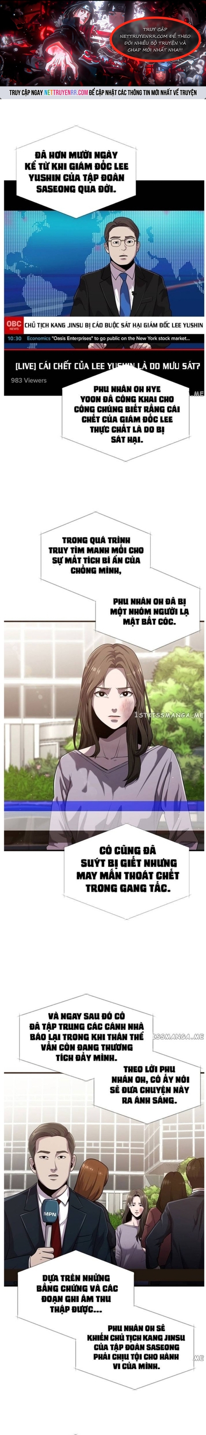 Hoá Thân Thành Cá: Chapter 46