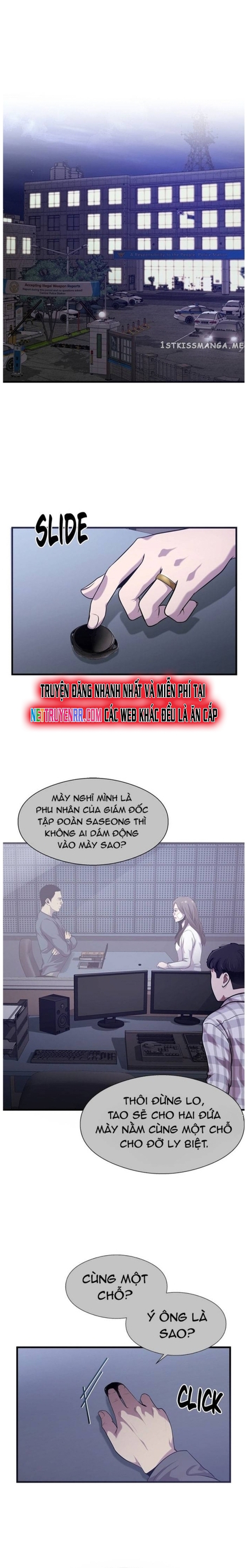 Hoá Thân Thành Cá: Chapter 47