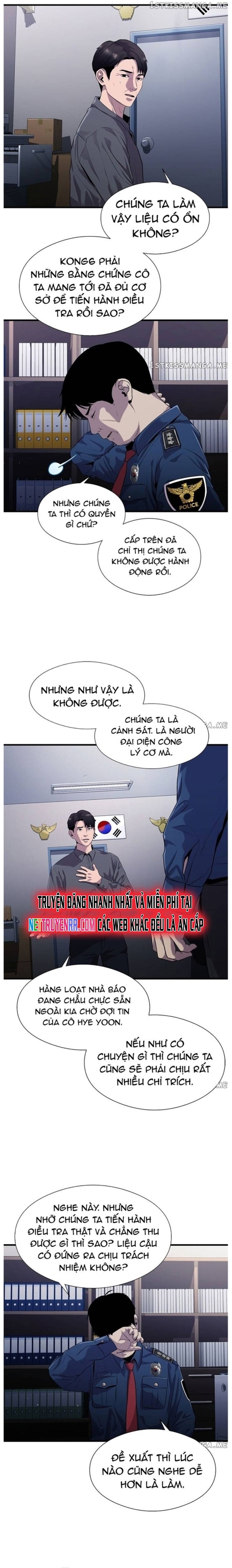 Hoá Thân Thành Cá: Chapter 48