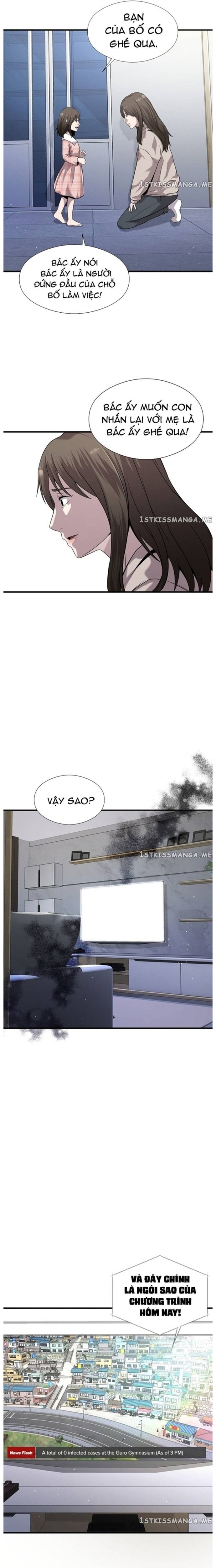 Hoá Thân Thành Cá: Chapter 48