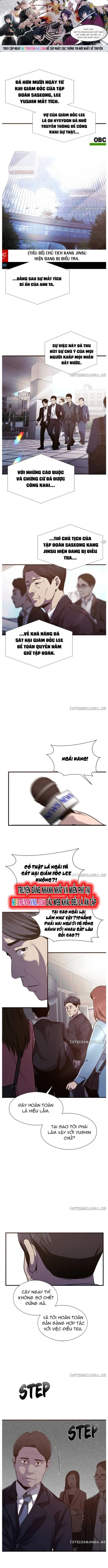 Hoá Thân Thành Cá: Chapter 54