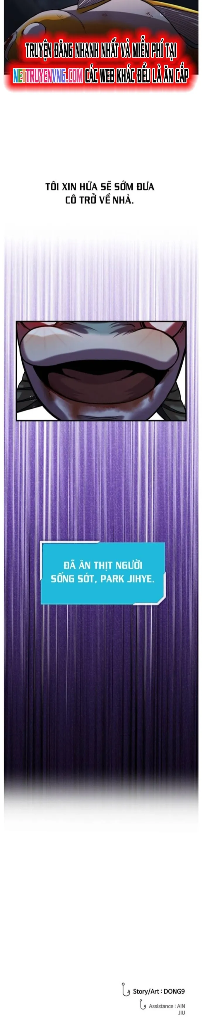 Hoá Thân Thành Cá: Chapter 55