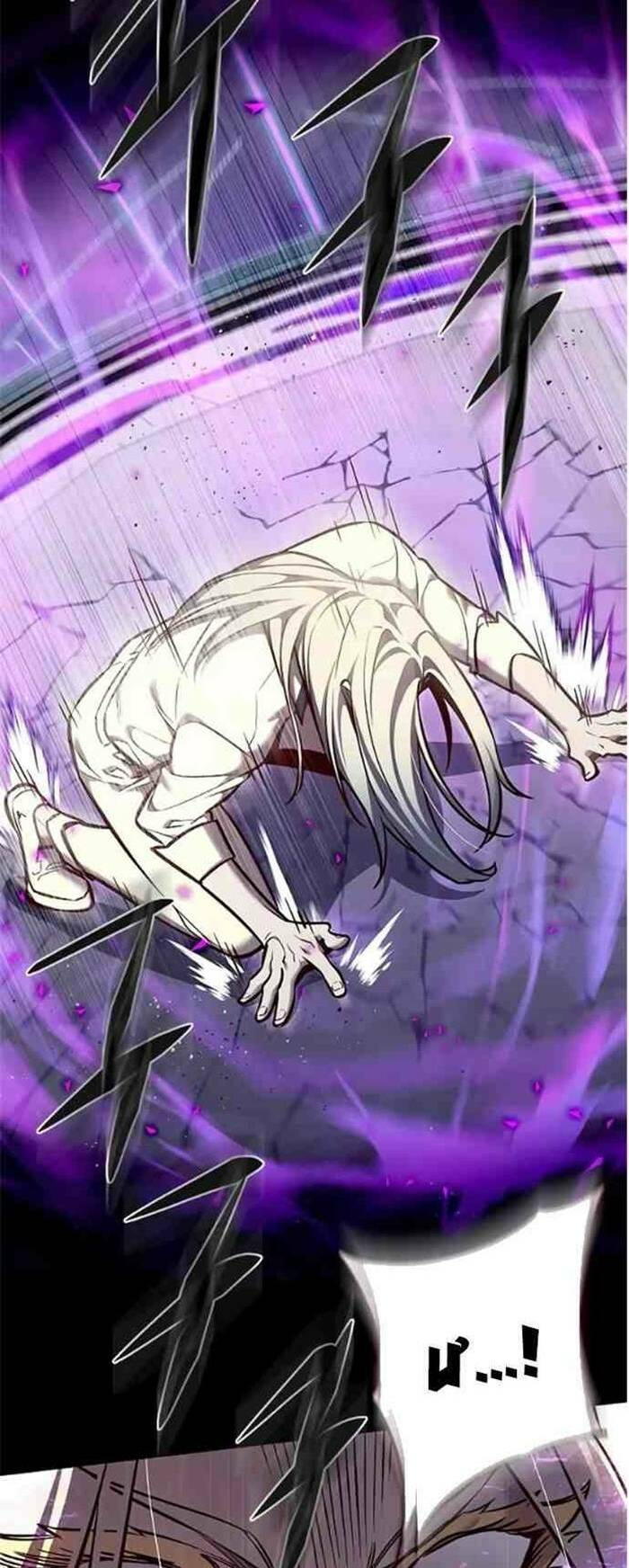 Hoá Thân Thành Mèo: Chapter 271