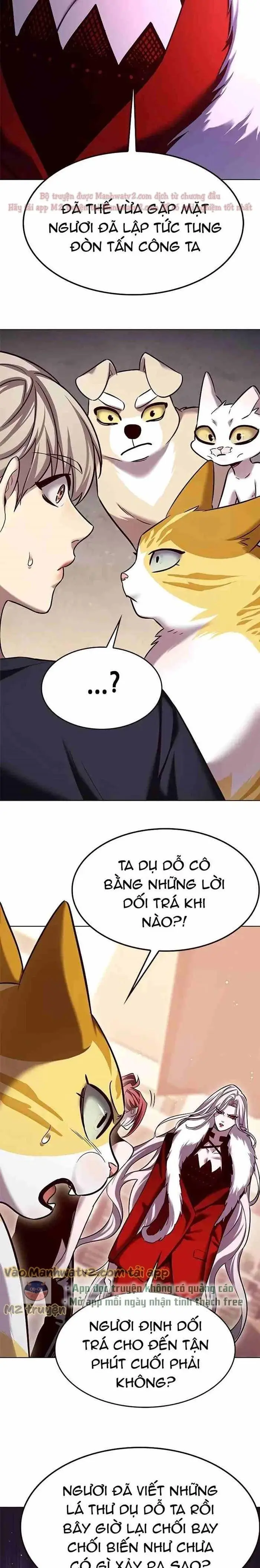 Hoá Thân Thành Mèo: Chapter 306