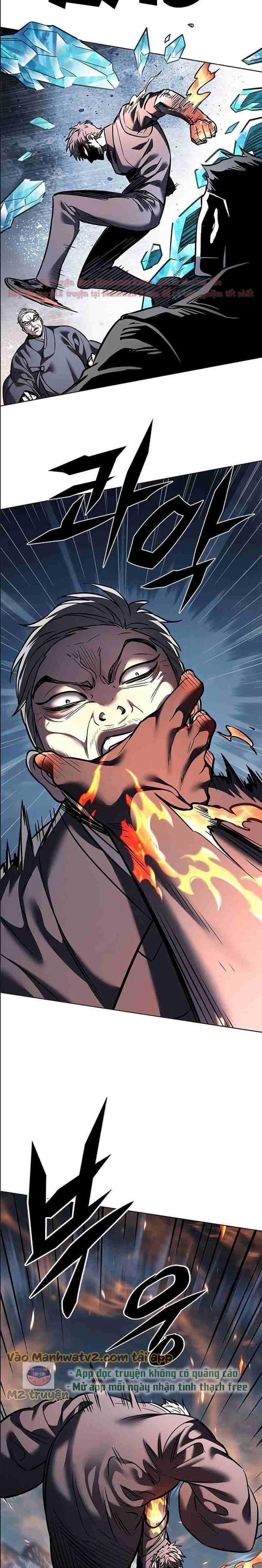 Hoá Thân Thành Mèo: Chapter 310.5