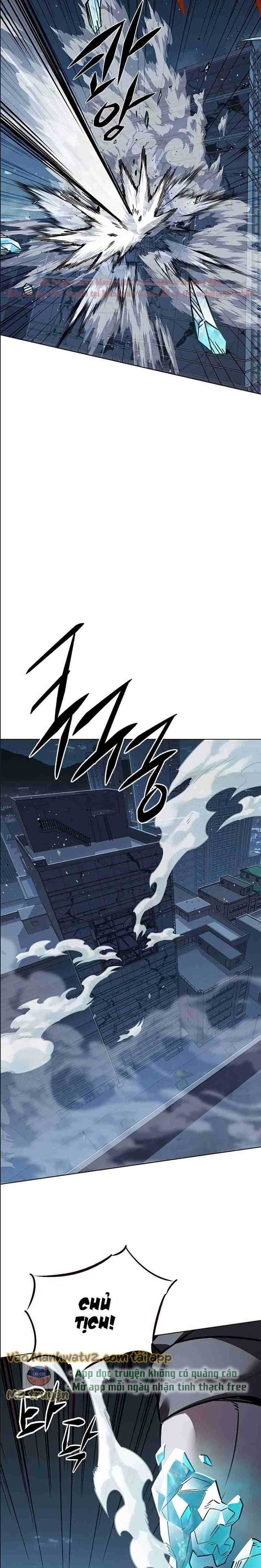 Hoá Thân Thành Mèo: Chapter 310.5