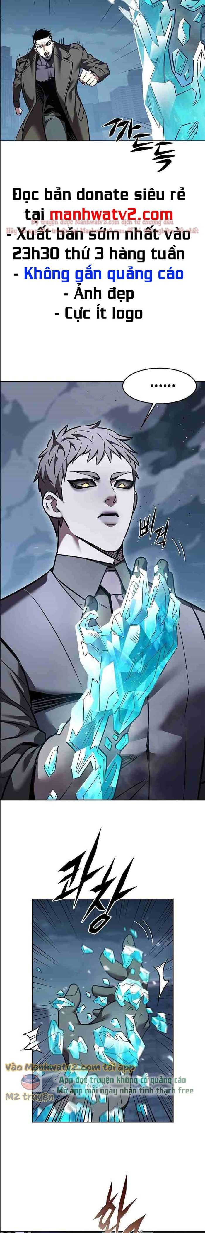 Hoá Thân Thành Mèo: Chapter 310.5