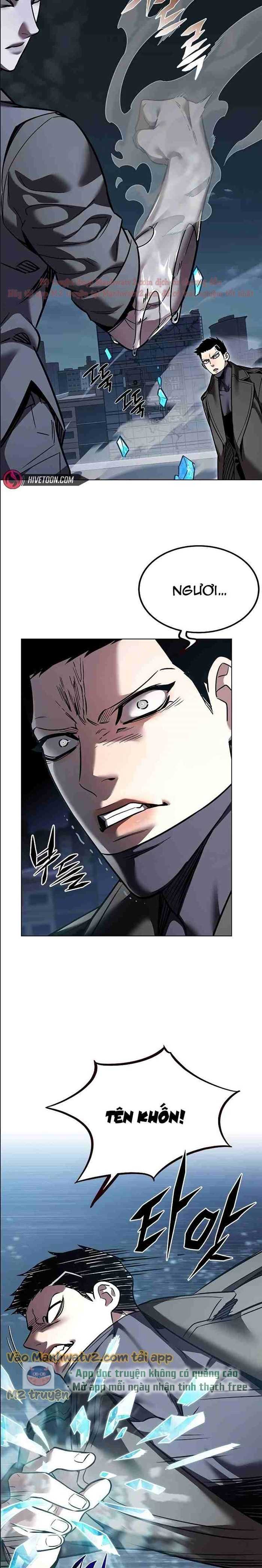 Hoá Thân Thành Mèo: Chapter 310.5